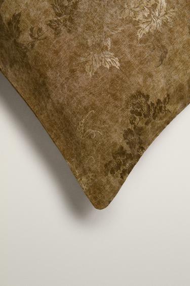 GOLD JACQUARD THROW PILLOW COVER | MARISA BERENSON — Golden 2