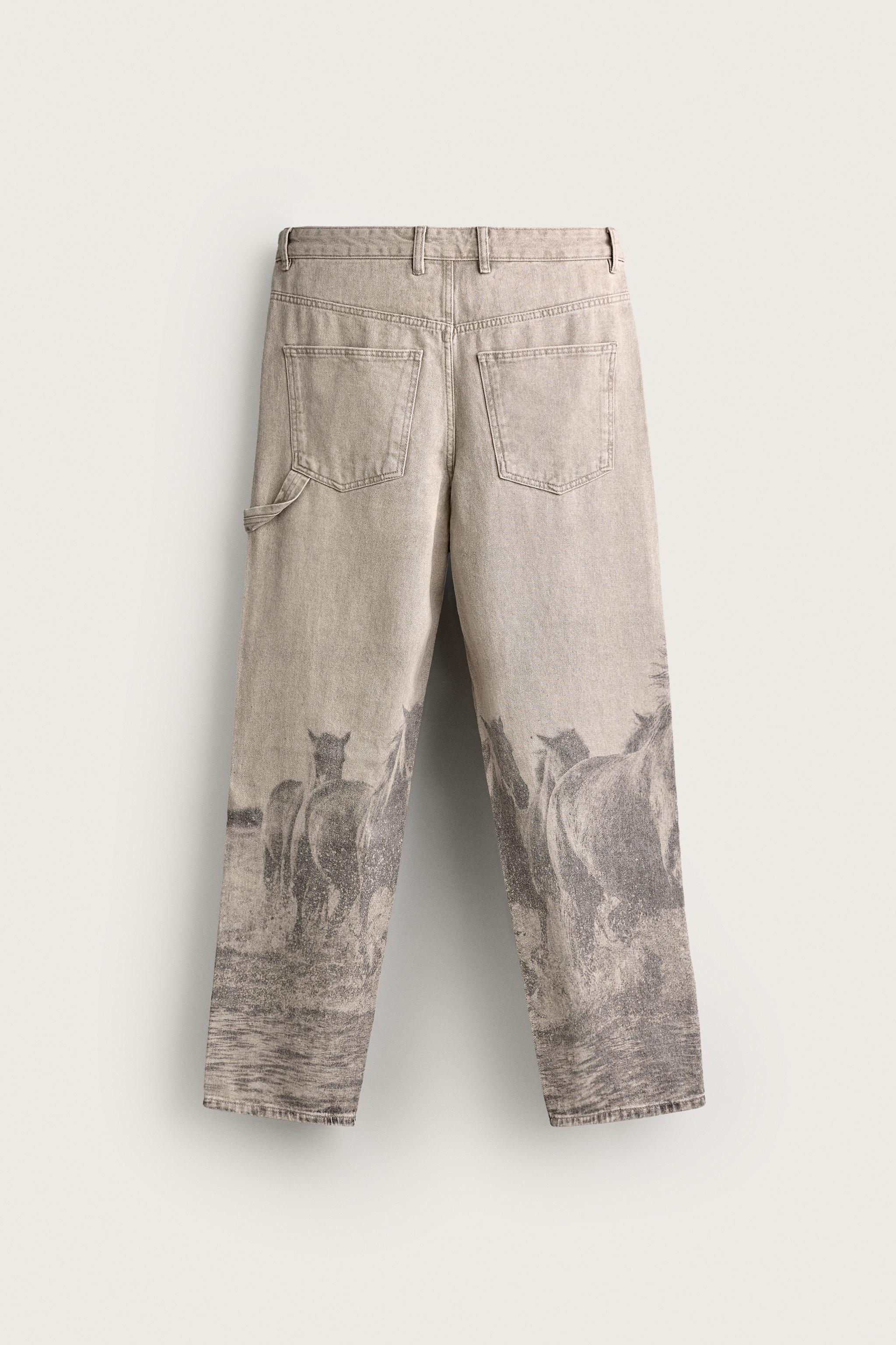 HORSE PRINT BALLOON FIT PANTS