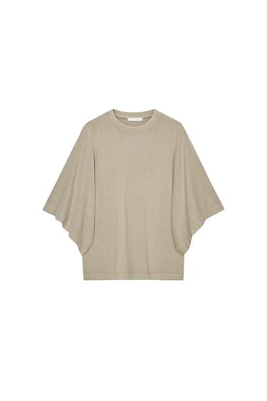 CAMISETA DE MANGA CURTA AMPLA - Bege-vigoré da Zara