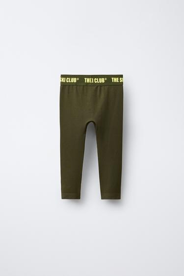 LEGGING SEAMLESS RESPIRANT SKI COLLECTION - Kaki de Zara - Image 1