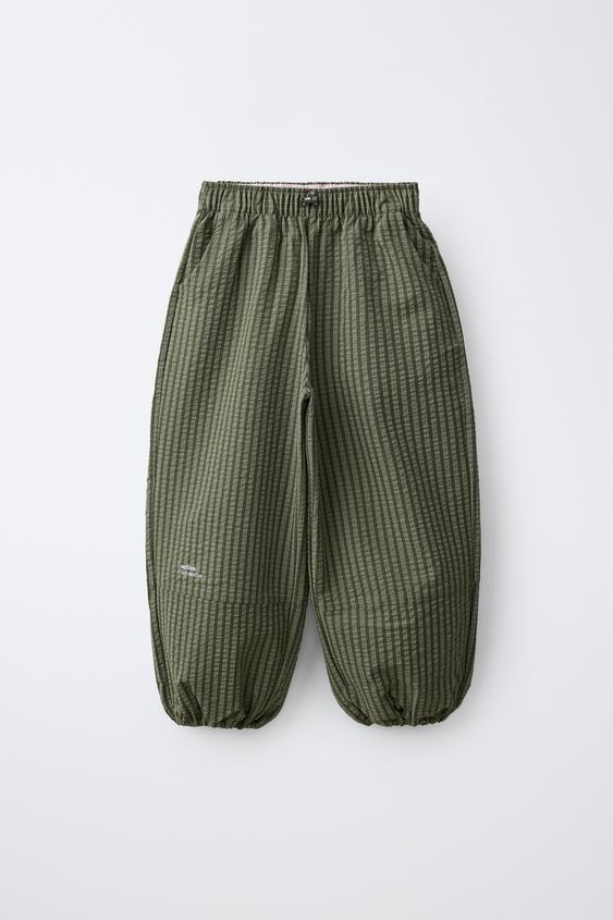 PANTALÓN BALLOON TÉCNICO WATER REPELLENT - Khaki de Zara - Imagen 0