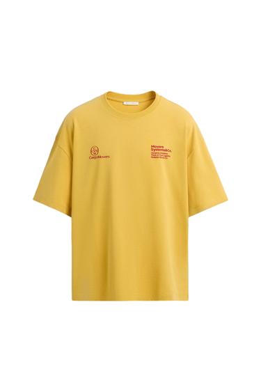 Yellow T-shirt with red text "CargoMovers" and "Movers Systems&Co. Dynamic Solutions Flexible Strategies Reliable Movers Co" on the chest.