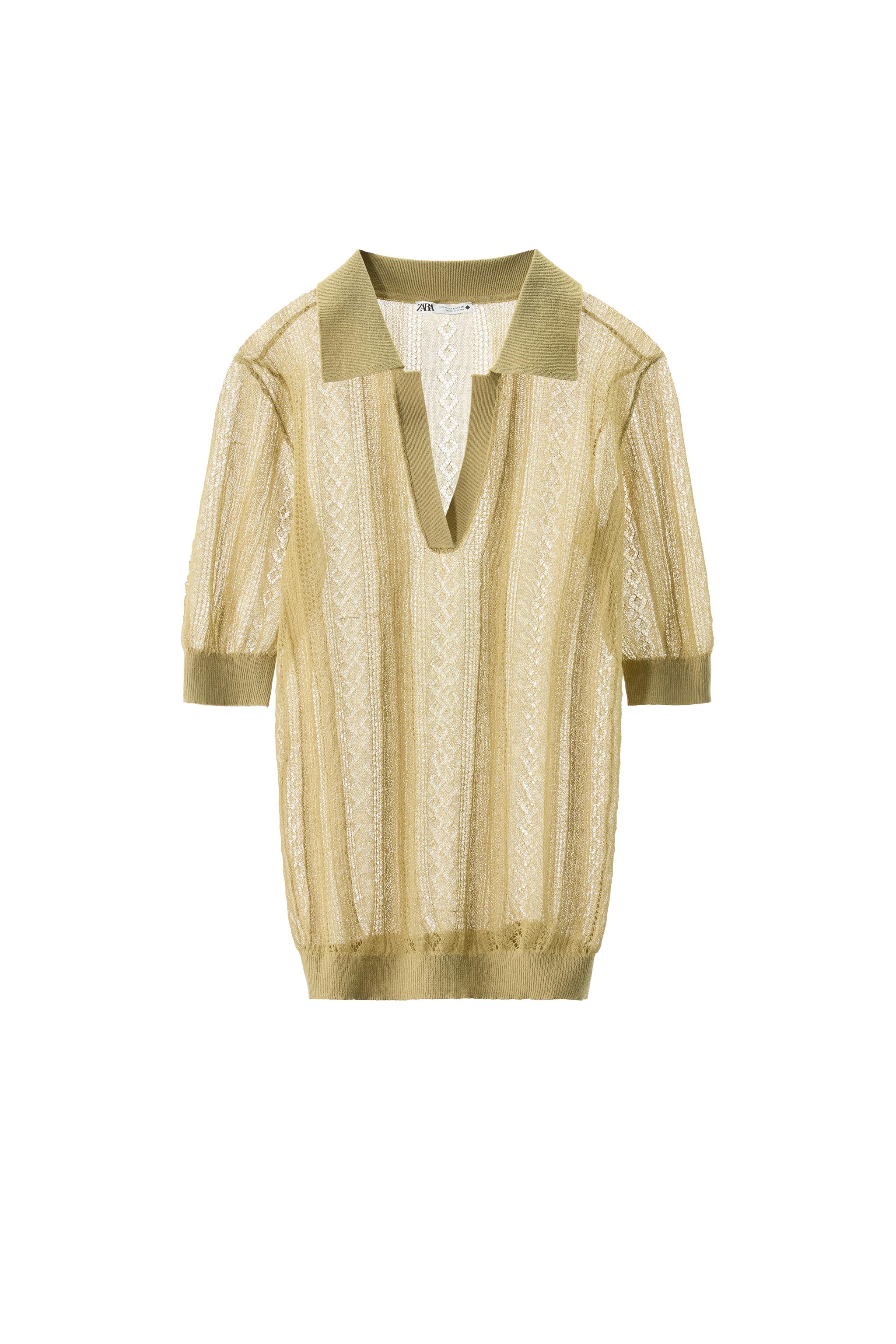 08779525524-e1.jpg?ts=