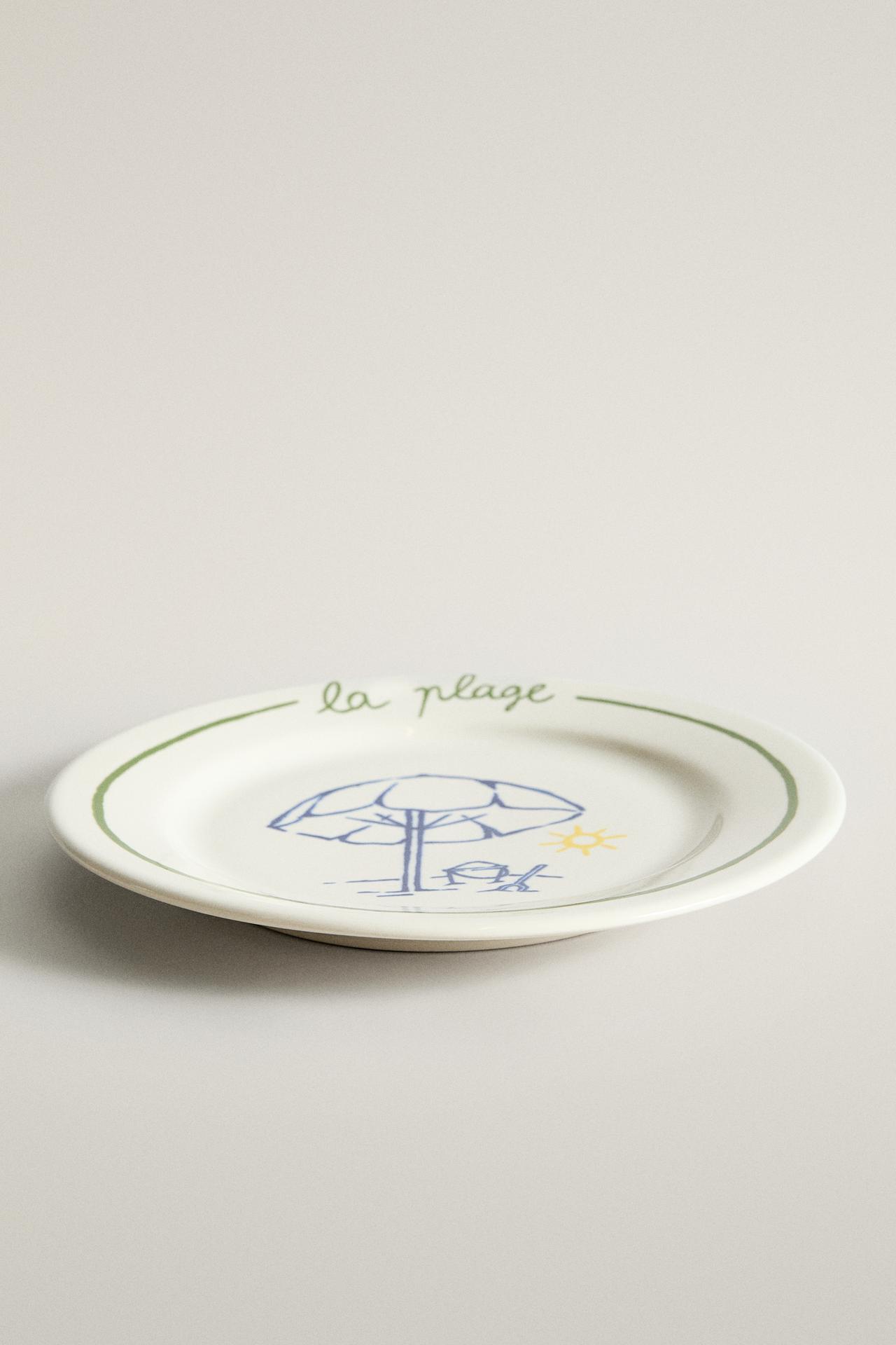 SUMMER DESSERT PLATE | DIEGO NINE — Green