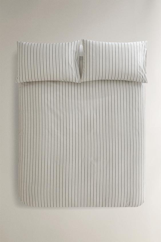 Zara STRIPED PERCALE DUVET COVER - MIDNIGHT BLUE - Image 0