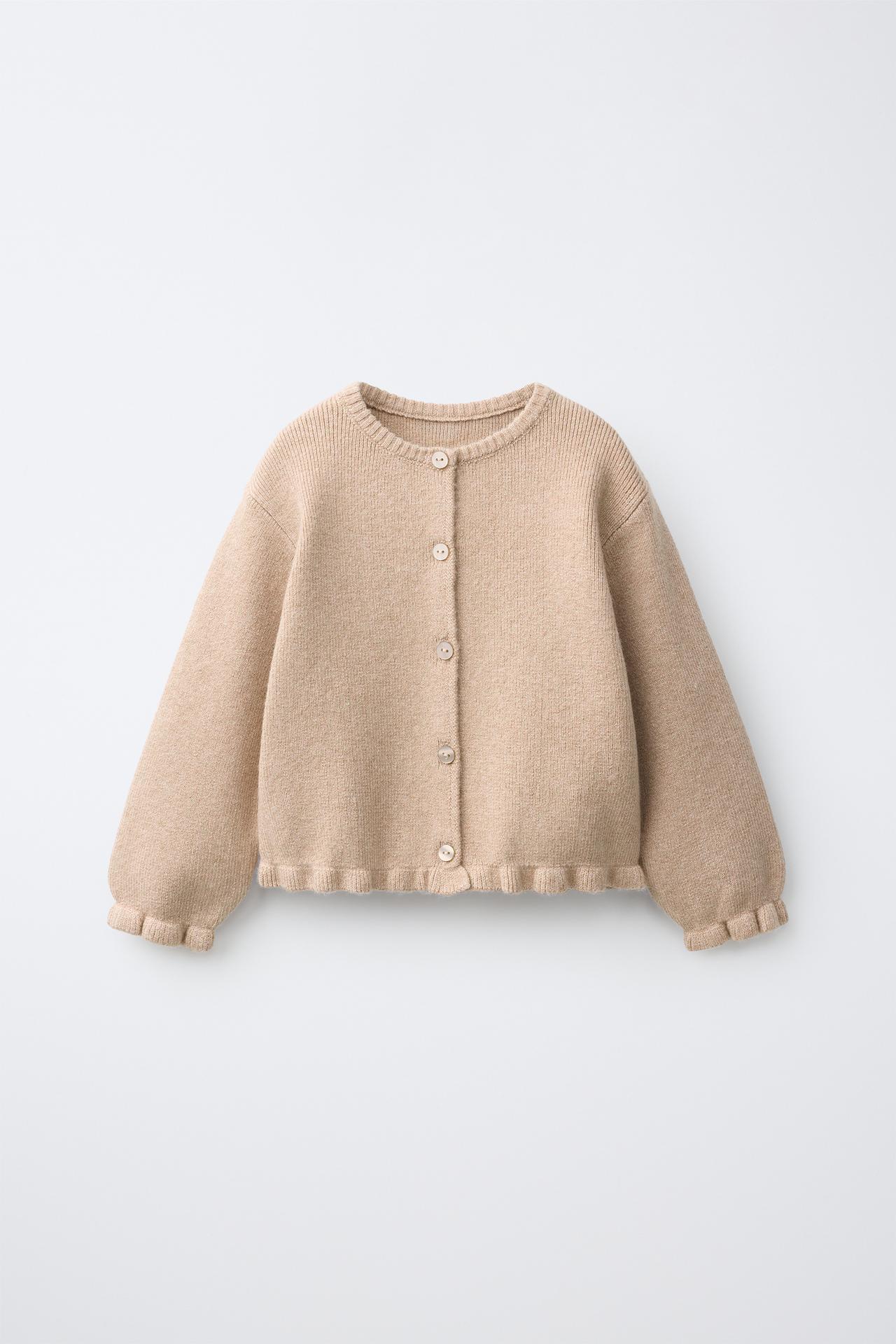 RUFFLED KNIT CARDIGAN — Light beige