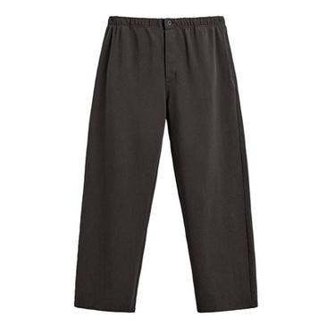 ჯოგერი ნაქსოვი გარეცხილი - Zara-ს Black / Brown
