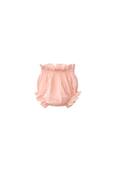 PLAIN TEXTURED BRIEFS - Peach by Zara