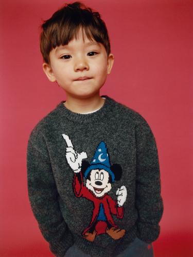 JERSEY PUNTO MICKEY MOUSE FANTASIA © DISNEY - Gris oscuro de Zara