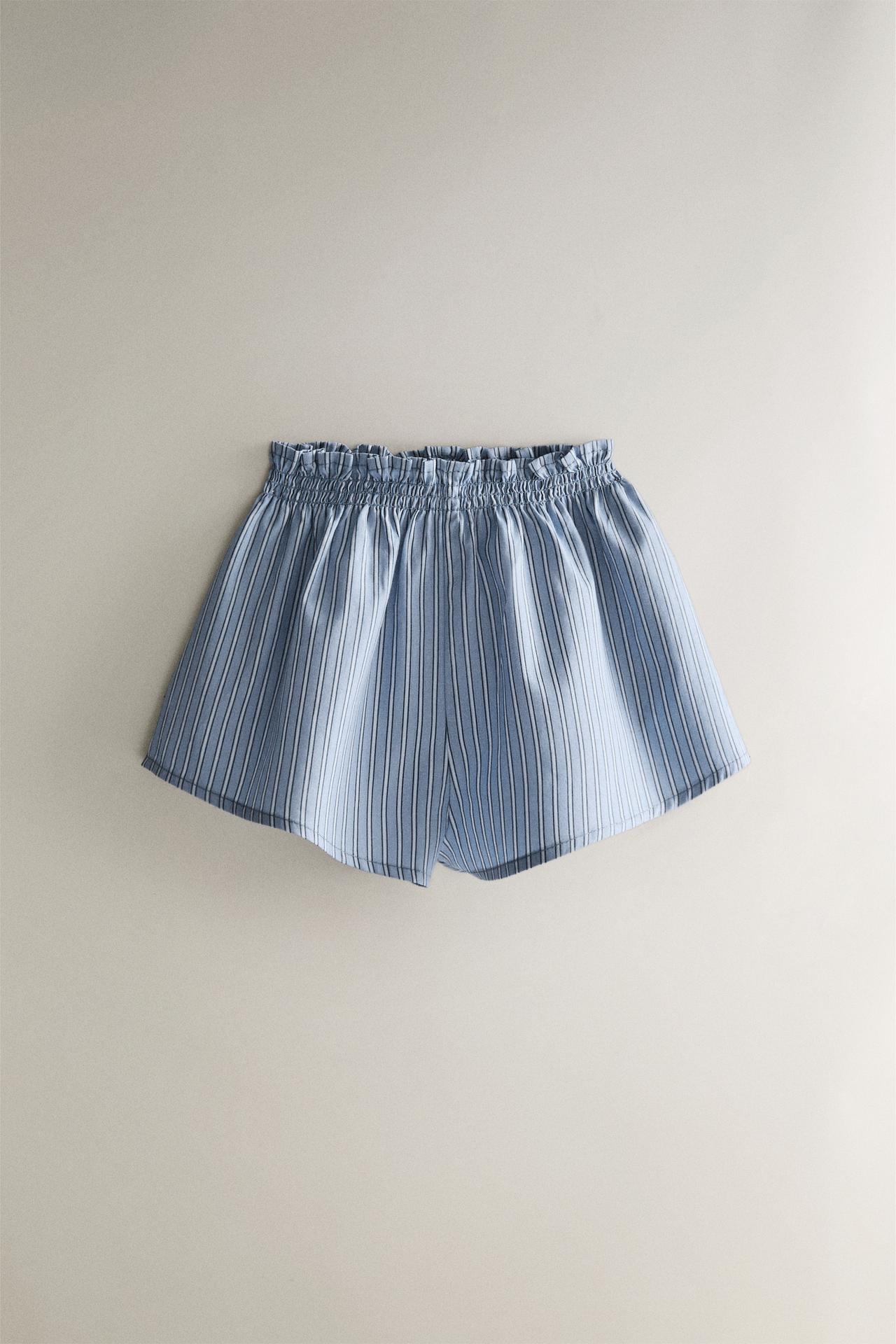 CHILDREN'S STRIPED PYJAMAS — Blue