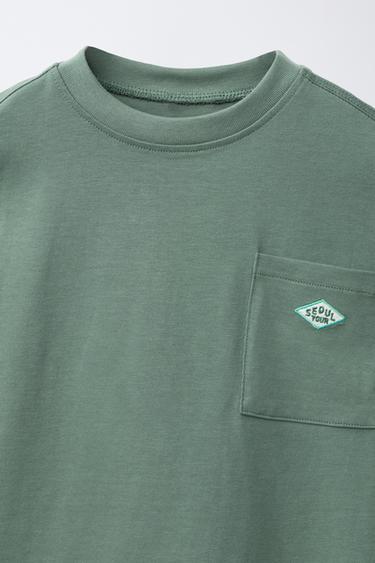 T-SHIRT POCHE ET PIÈCE - Vert foncé de Zara - Image 2