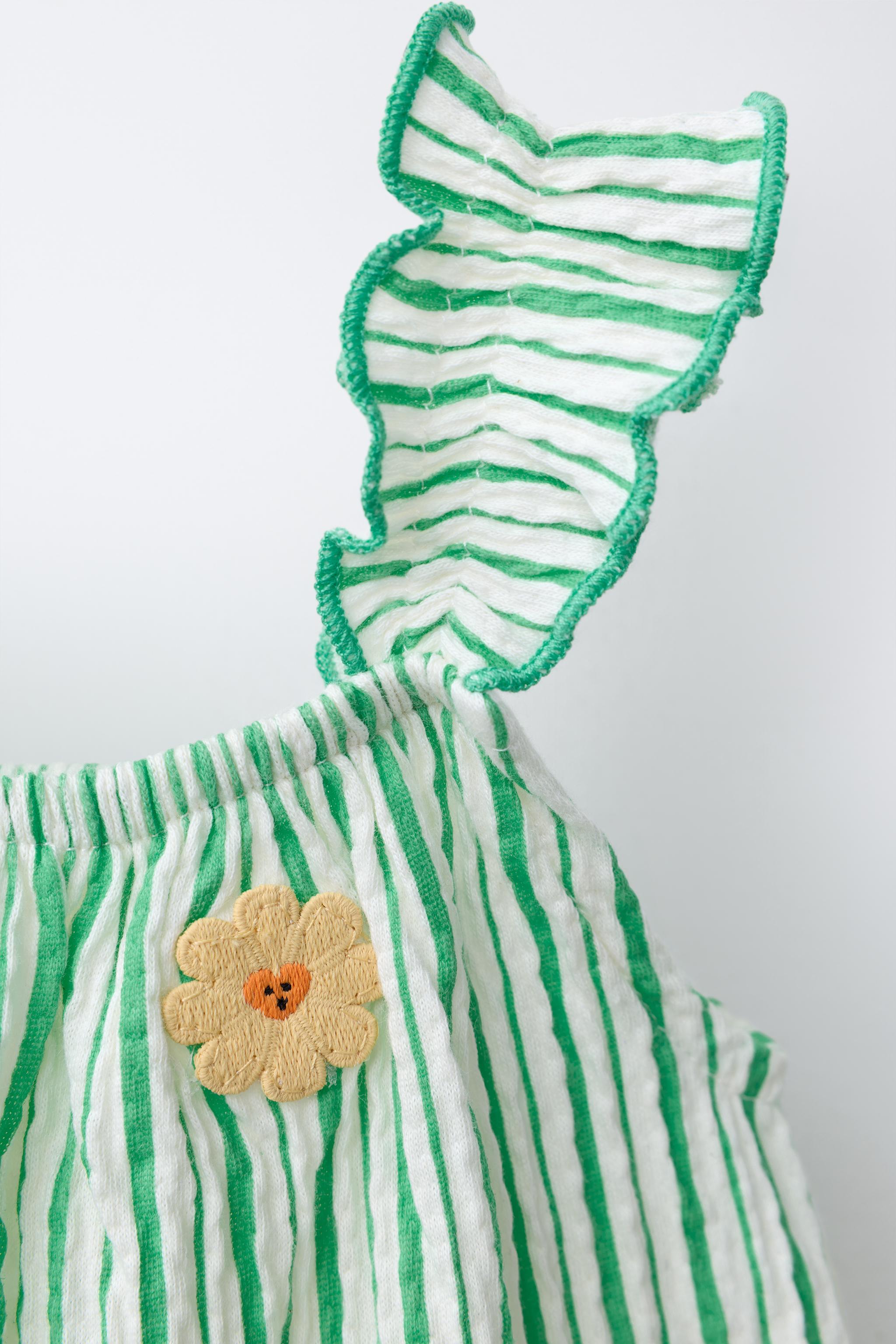 STRIPED TEXTURED FLOWER PATCH T-SHIRT