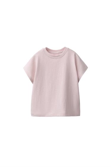 PLAIN T-SHIRT - Light pink by Zara