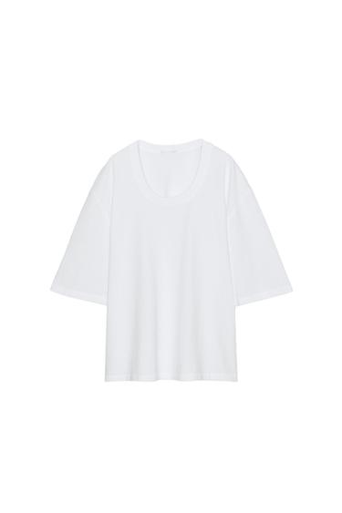 T-SHIRT OVERSIZE RUSTIQUE - Blanc de Zara
