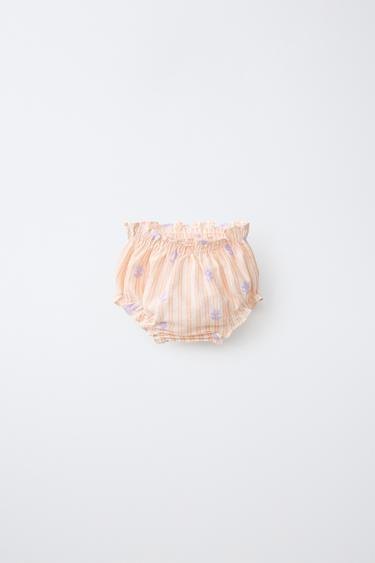 Zara 條紋花卉內褲 - 桔紅色