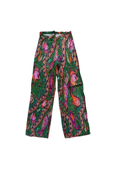 BEAUTIFUL MULTICOLOURED TROUSERS
