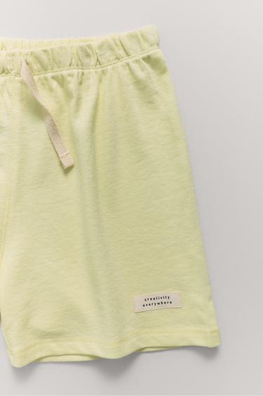 6-14 YEARS/ PLAIN PYJAMAS - Yellow by Zara