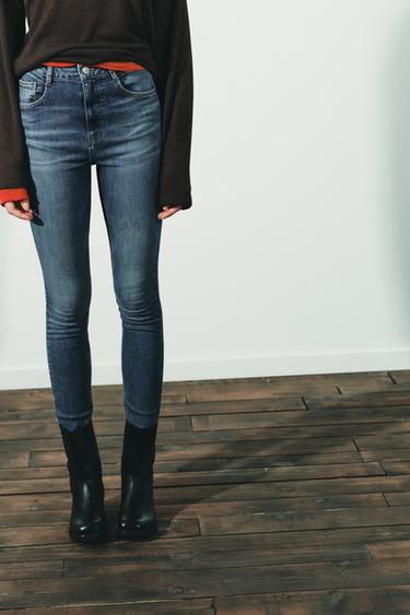 TRF HIGH-WAIST SKINNY JEANS - Blue by Zara