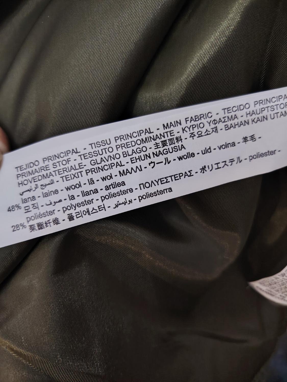 WOOL BLEND JACKET - Image 6
