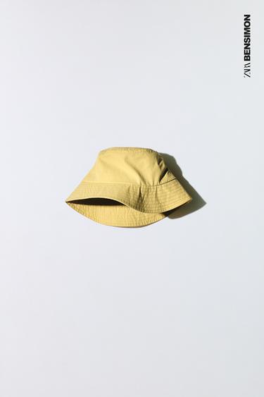 Product image - Mustard by Zara