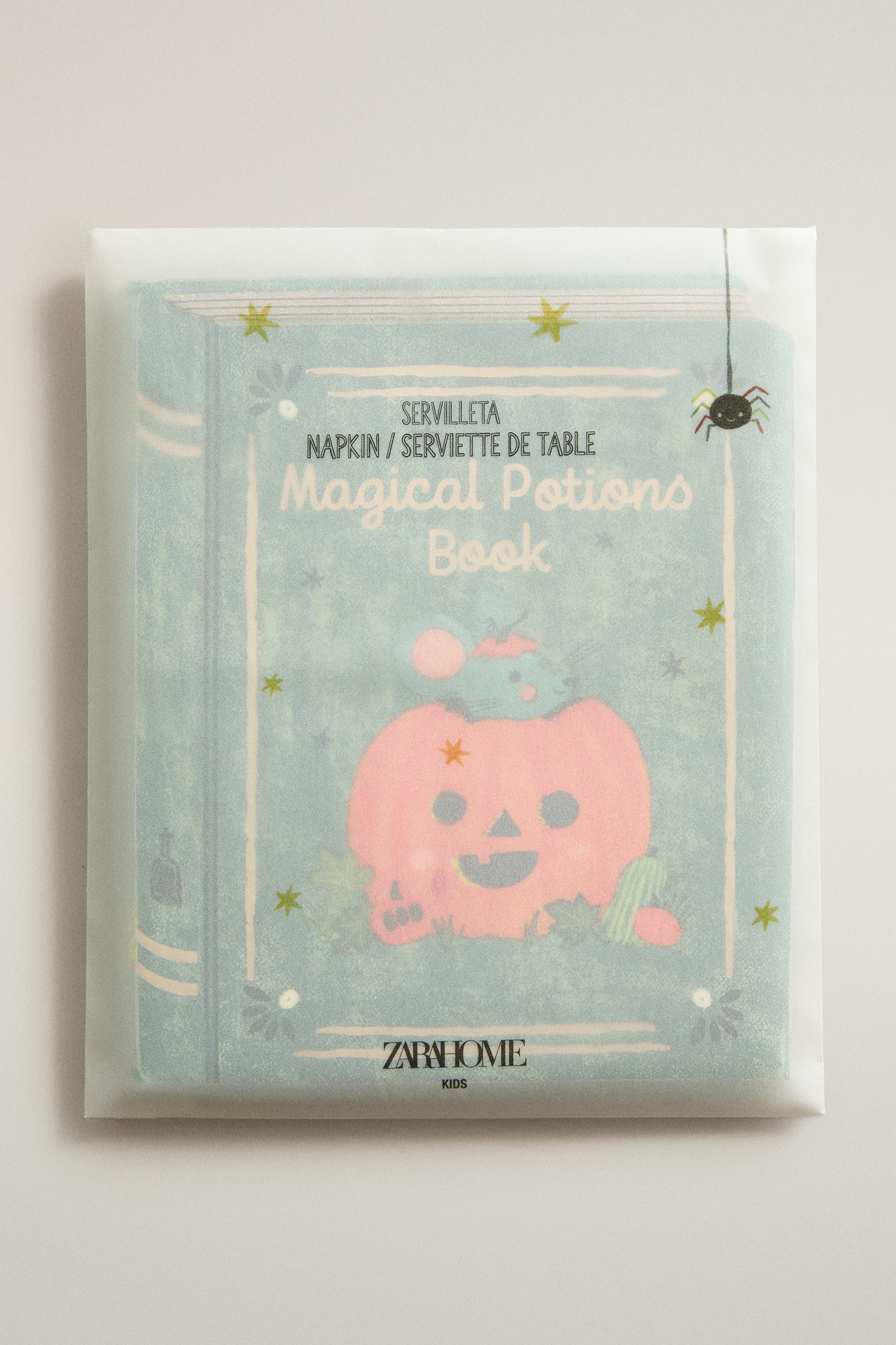 Kids Halloween Potion Book Paper Napkin Set (20)