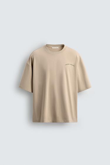 Zara RELAXED FIT PRINTED T-SHIRT - taupe brown