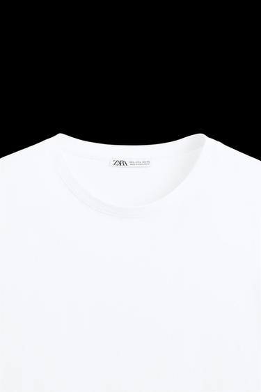 BASIC SLIM-FIT-T-SHIRT - Weiß von Zara