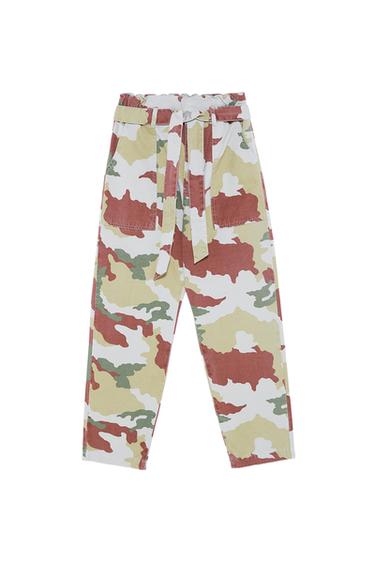 CAMOUFLAGE PAPERBAG TROUSERS