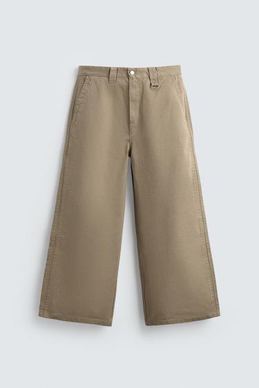 WIDE BAGGY FIT CHINO TROUSERS - Beige by Zara