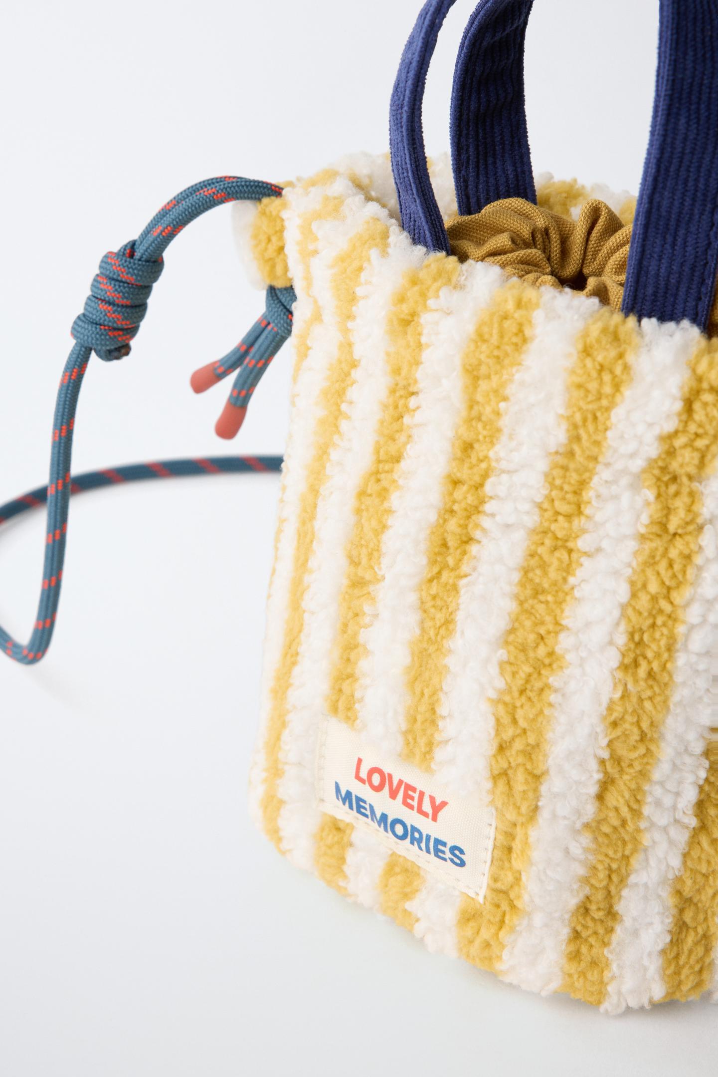 Детская сумка Zara Striped Shearling Crossbody, цвет: Горчичный — фото 3