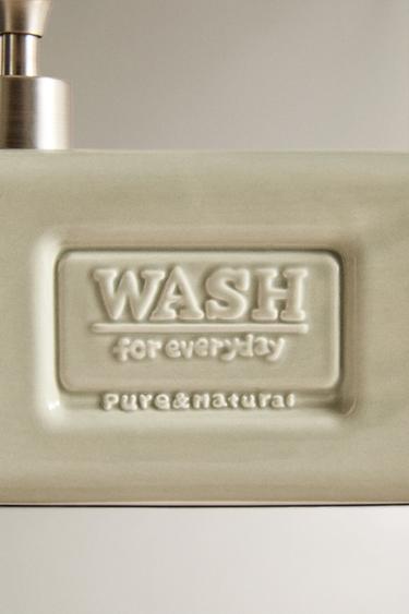 DISTRIBUTEUR LIQUIDE VAISSELLE RANGEMENT - Grisâtre de Zara - Image 2