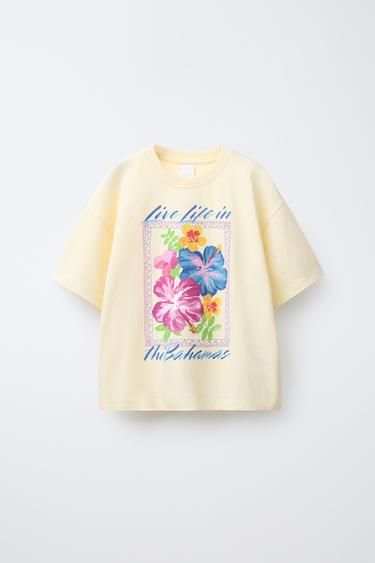 Zara PRINTED T-SHIRT - Yellow