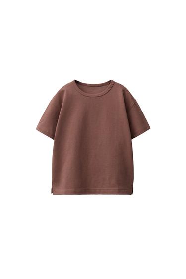 PLAIN T-SHIRT - Light brown by Zara