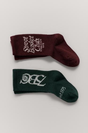 Zara TWO-PACK OF TEXT SOCKS - Burgundy