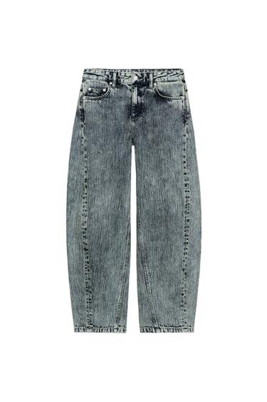 ZW COLLECTION RELAXED FIT MID-WAIST BALLOON JEANS - Blue / Green by Zara