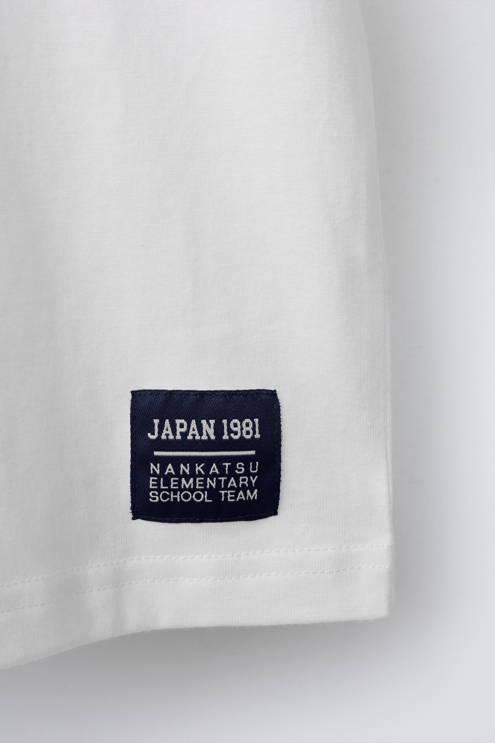 OLIVER AND BENJI © CHAMPIONS T-SHIRT