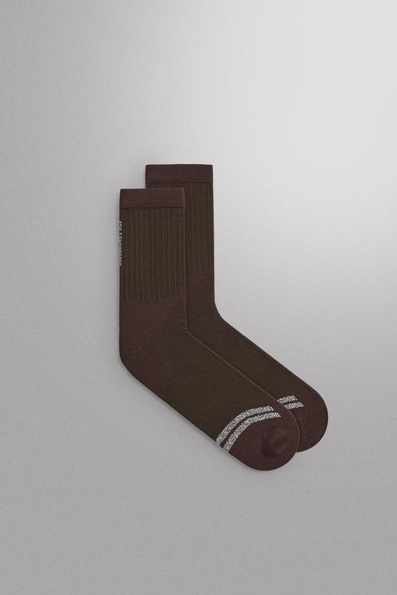 جوارب تدريب تقنية – حزمة من زوجين - بني الخاص بـ Zara - صورة 0