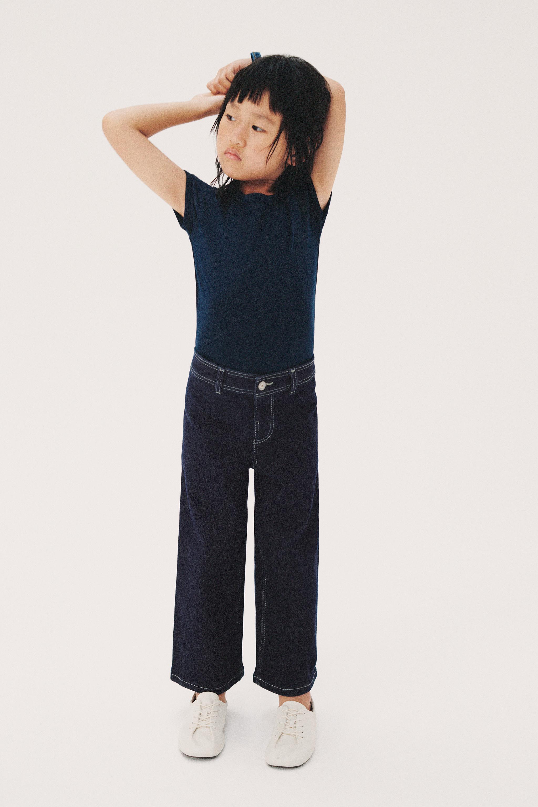 MARINE JEANS