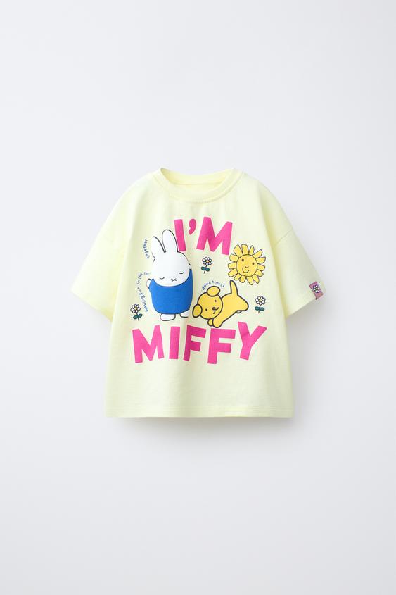 CAMISETA ESTAMPADA MIFFY™ MERCIS BV © - Lima de Zara - Imagen 0