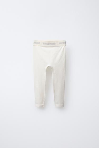 صورة المنتج - خَام الخاص بـ Zara