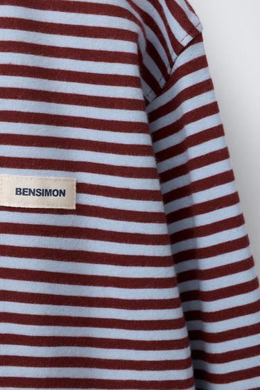 T-SHIRT À RAYURES BENSIMON ® X ZARA - Grenat de Zara - Image 2