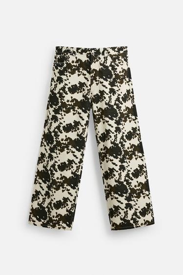 Zara ANIMAL PRINT RELAXED FIT PANTS - Printed