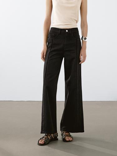 Zara High-waist wide-leg jeans with seam details - Black