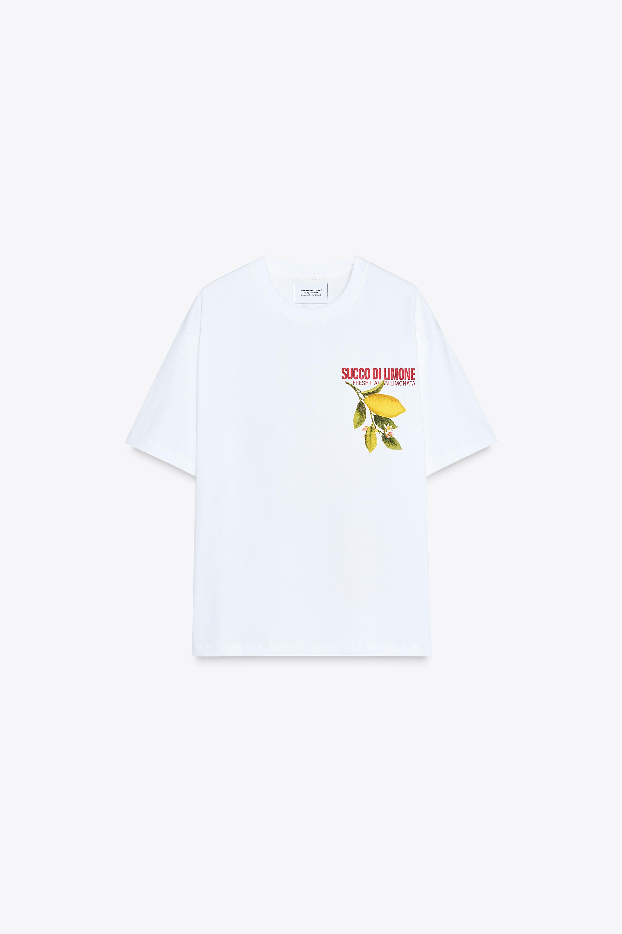 レモン柄プリントTシャツ PANCRACE BESSA - ホワイト | ZARA