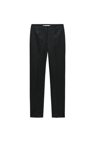 STRIPED WOOL BLEND TROUSERS