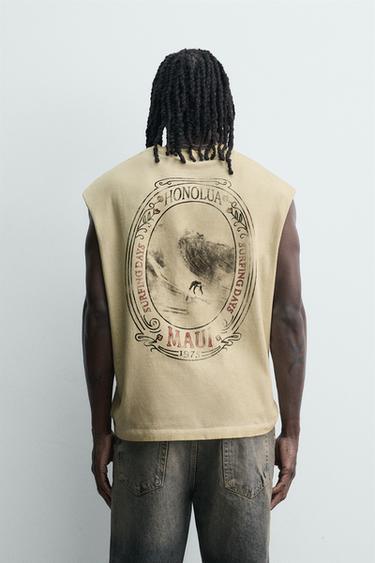 СВОБОДНЫЙ ТОП С ПРИНТОМ — ЭКРЮ от Zara