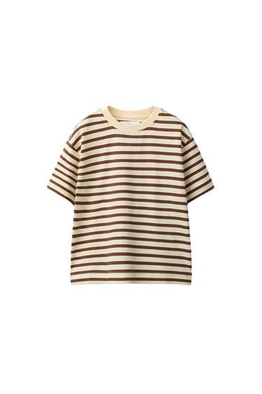 RAIDALLINEN T-PAITA - Ruskea Zaralta