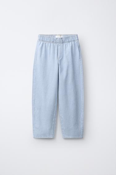 STRIPED BARREL TROUSERS - Multicoloured by Zara