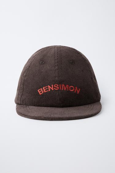 BENSIMON © CORDUROY CAP - Brown by Zara - Image 3