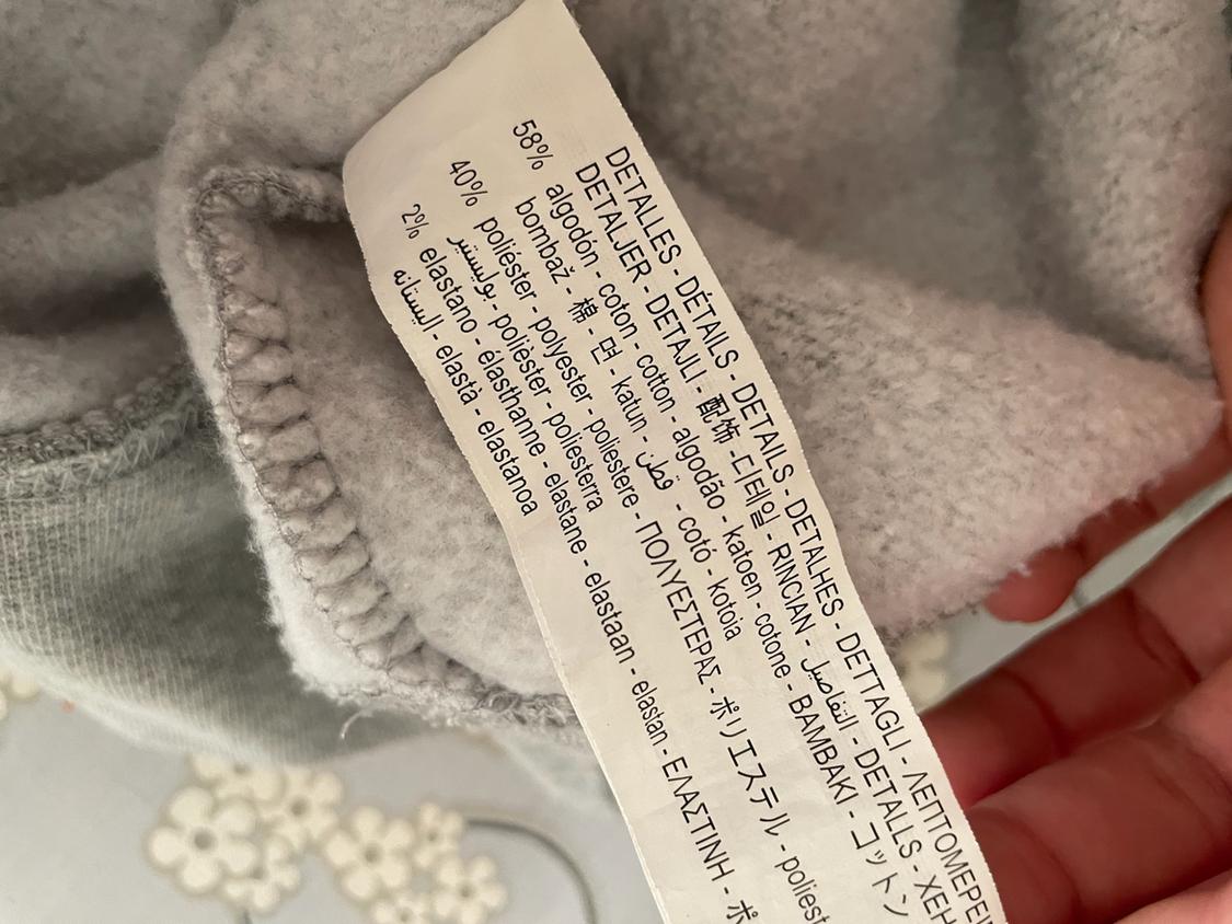CROPPED HOODIE - Image 4